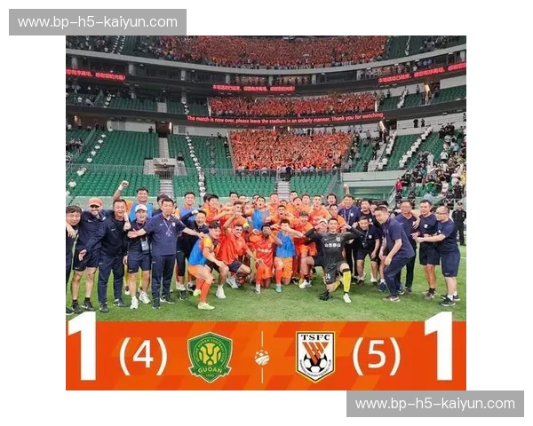 京城灵魂的博弈：当“国安vs”成为一种永不熄灭的城市信仰